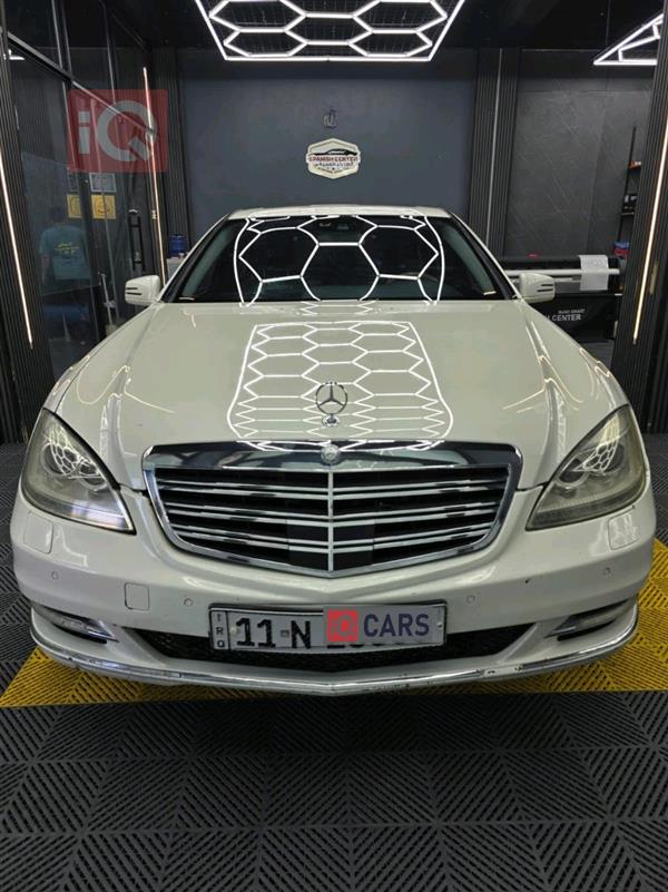 مرسيدس بنز S-Class 2011 للبيع في العراق - كربلاء